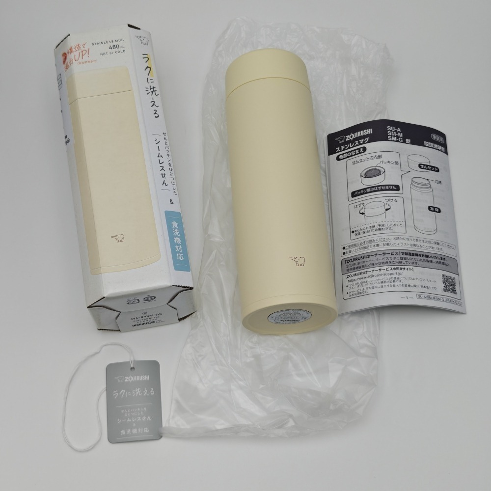 ZOJIRUSHI 象印旋蓋真空保冷保溫杯 480ml SU-AA48-細節圖5