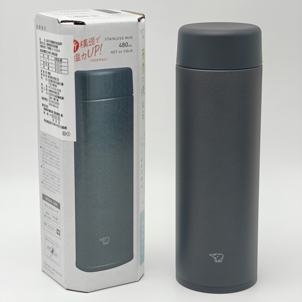ZOJIRUSHI 象印旋蓋真空保冷保溫杯 480ml SU-AA48-規格圖5