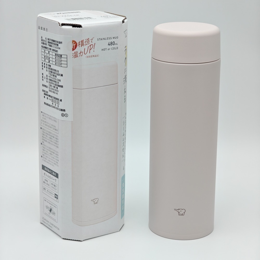 ZOJIRUSHI 象印旋蓋真空保冷保溫杯 480ml SU-AA48-規格圖5