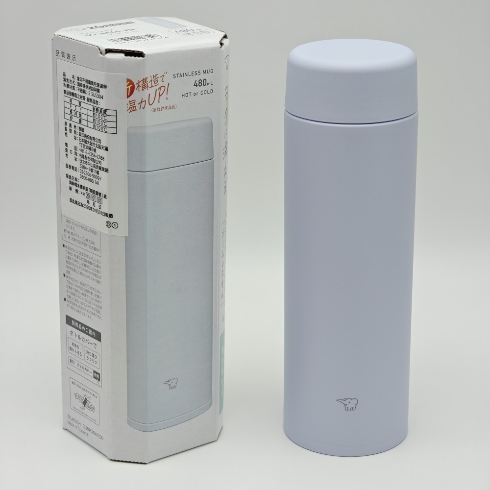 ZOJIRUSHI 象印旋蓋真空保冷保溫杯 480ml SU-AA48-規格圖5