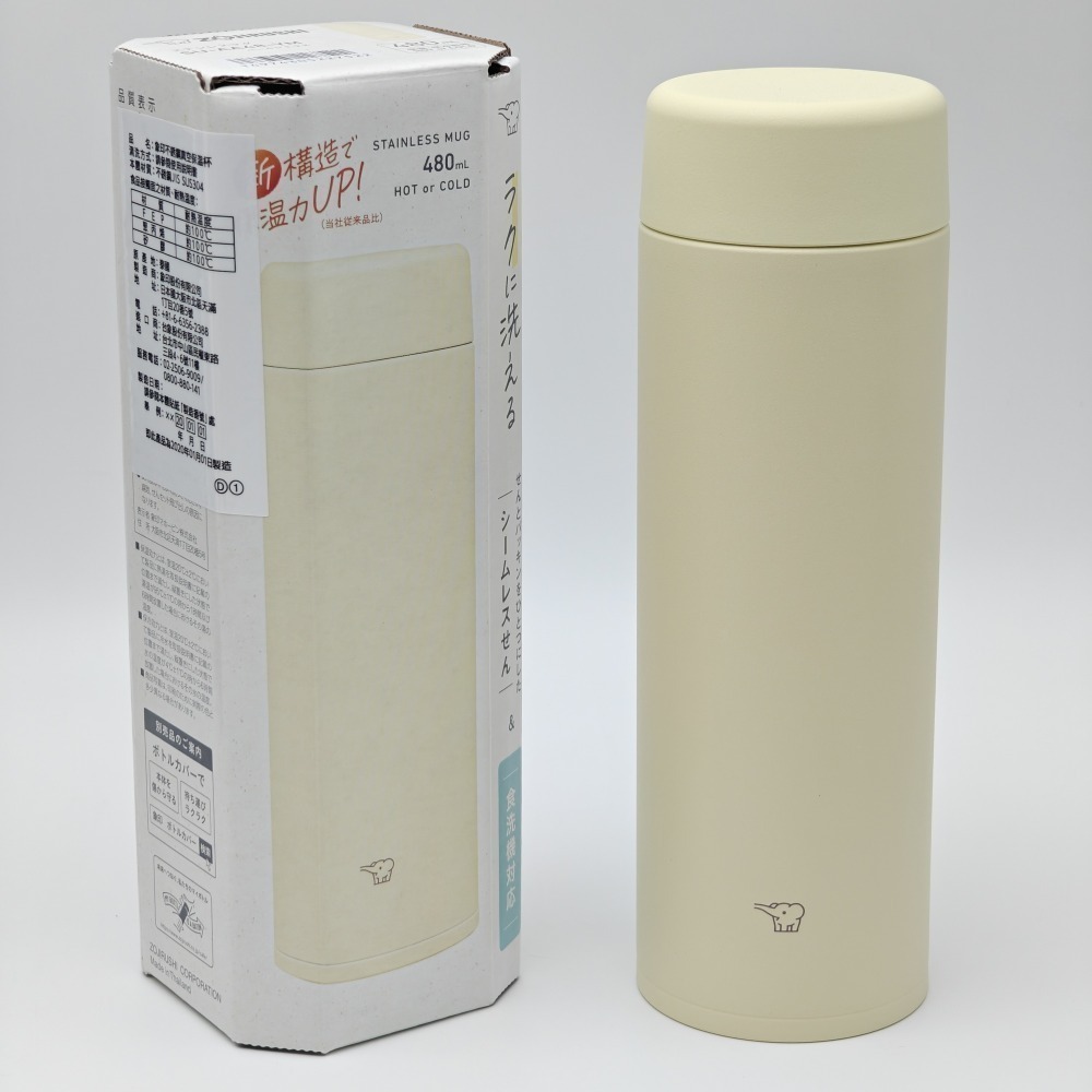 ZOJIRUSHI 象印旋蓋真空保冷保溫杯 480ml SU-AA48-規格圖5