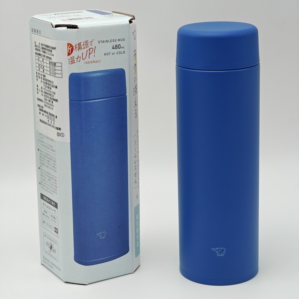 ZOJIRUSHI 象印旋蓋真空保冷保溫杯 480ml SU-AA48-規格圖5