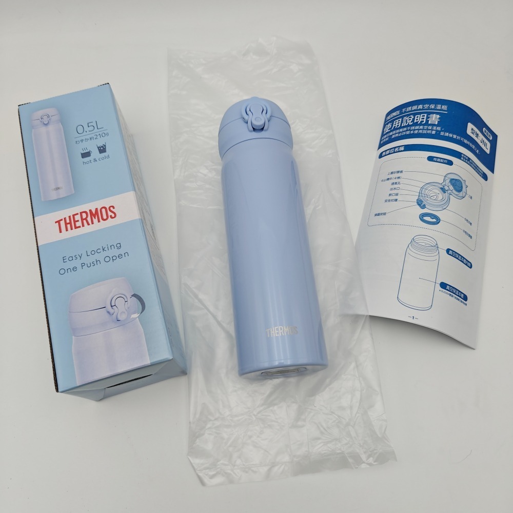 THERMOS 膳魔師彈蓋保溫杯 保溫瓶 500ml 600ml 750ml JNL系列-細節圖5
