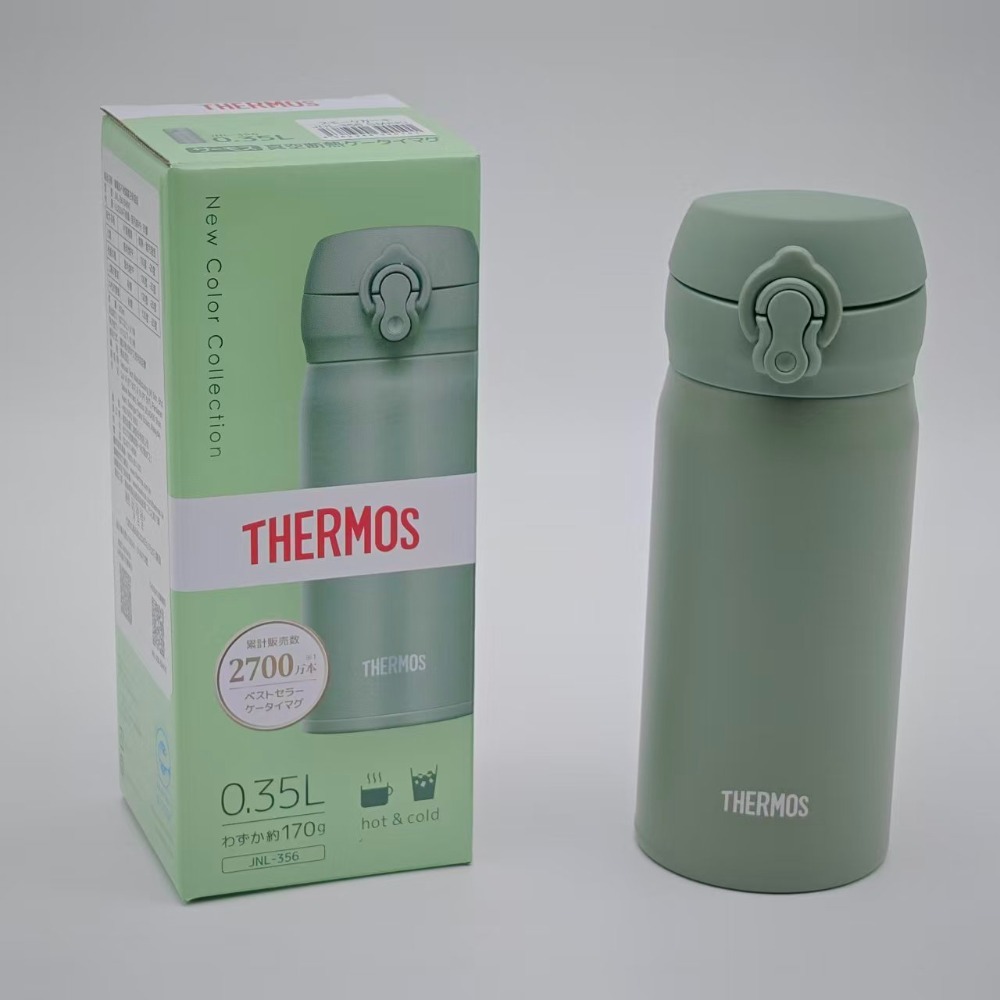 THERMOS 膳魔師彈蓋保溫杯 保溫瓶 500ml 600ml 750ml JNL系列-規格圖5