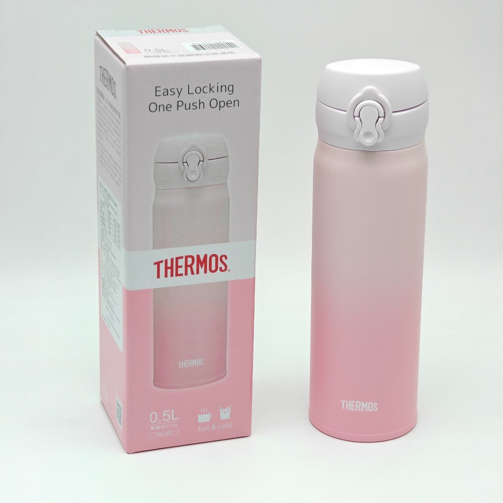 THERMOS 膳魔師彈蓋保溫杯 保溫瓶 500ml 600ml 750ml JNL系列-規格圖5