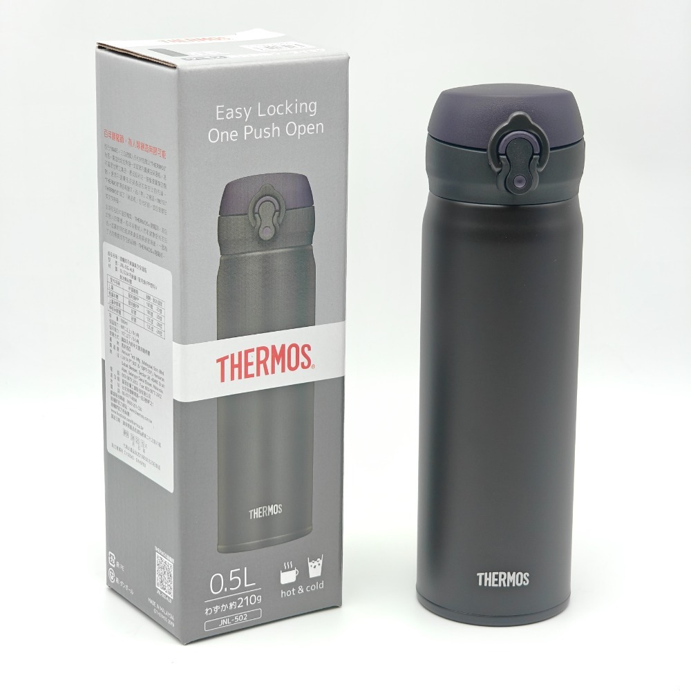 THERMOS 膳魔師彈蓋保溫杯 保溫瓶 500ml 600ml 750ml JNL系列-規格圖5