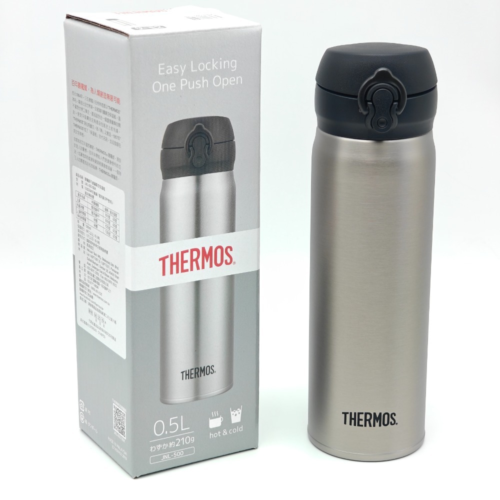 THERMOS 膳魔師彈蓋保溫杯 保溫瓶 500ml 600ml 750ml JNL系列-規格圖5
