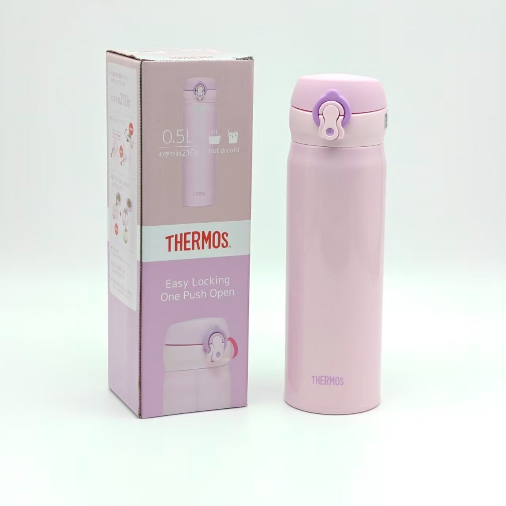 THERMOS 膳魔師彈蓋保溫杯 保溫瓶 500ml 600ml 750ml JNL系列-規格圖5