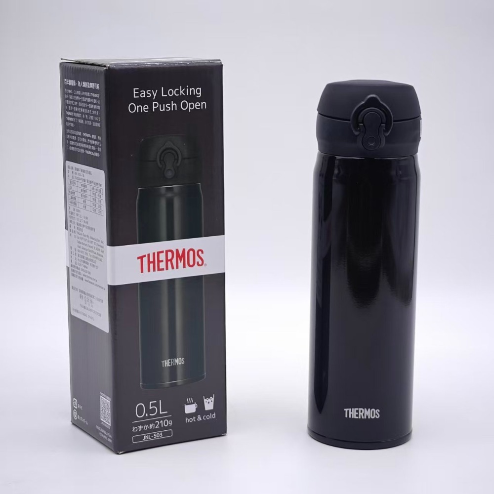 THERMOS 膳魔師彈蓋保溫杯 保溫瓶 500ml 600ml 750ml JNL系列-規格圖5