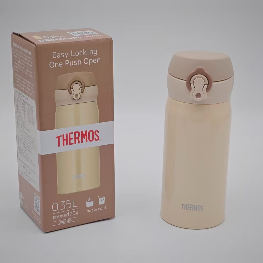 THERMOS 膳魔師彈蓋保溫杯 保溫瓶 500ml 600ml 750ml JNL系列-規格圖5