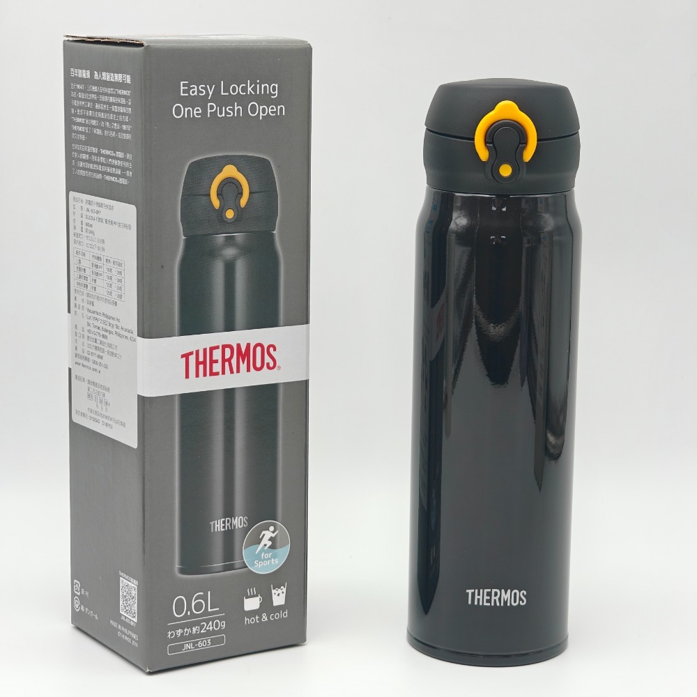 THERMOS 膳魔師彈蓋保溫杯 保溫瓶 500ml 600ml 750ml JNL系列-規格圖5