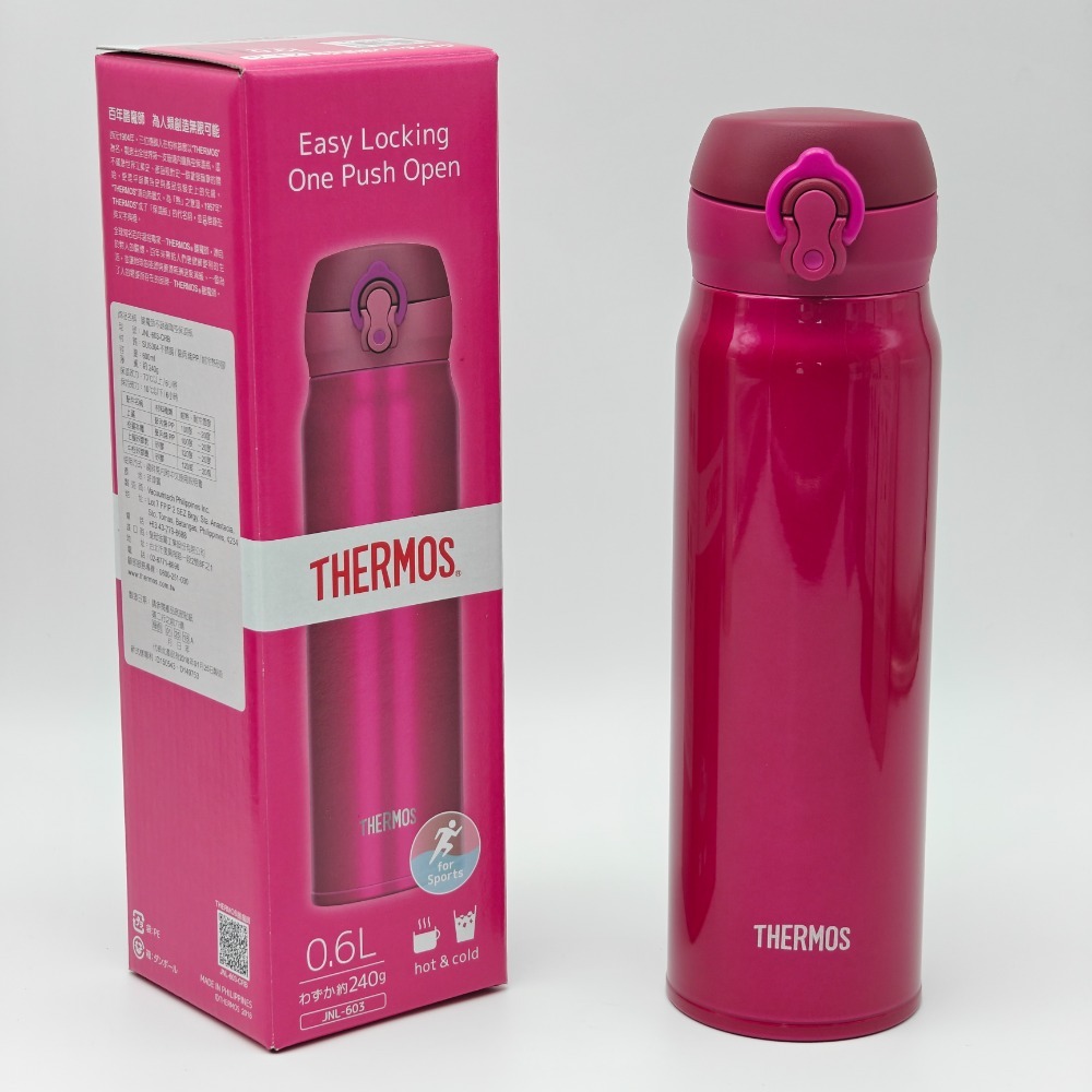 THERMOS 膳魔師彈蓋保溫杯 保溫瓶 500ml 600ml 750ml JNL系列-規格圖5