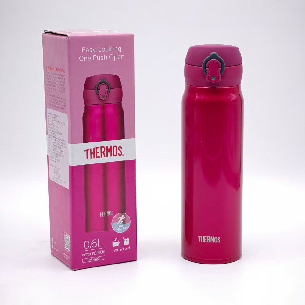 THERMOS 膳魔師彈蓋保溫杯 保溫瓶 500ml 600ml 750ml JNL系列-規格圖5