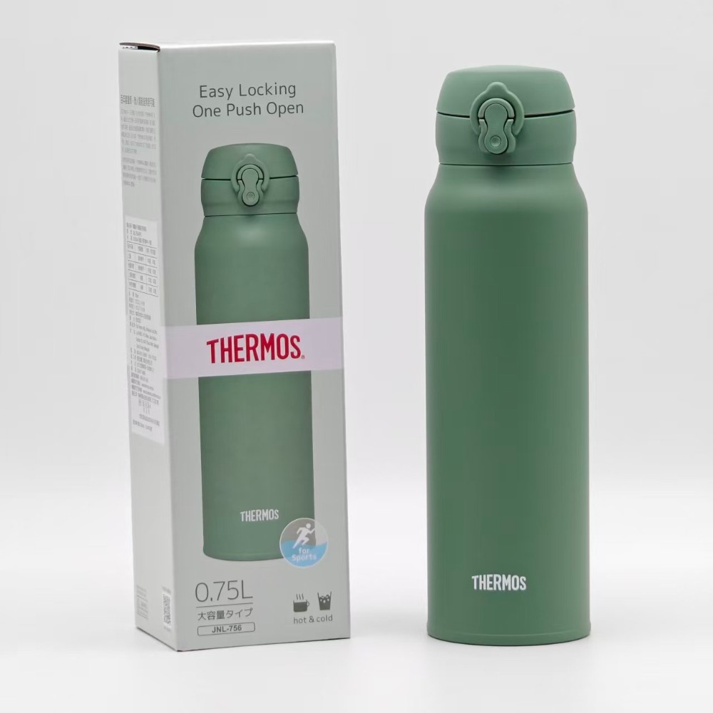 THERMOS 膳魔師彈蓋保溫杯 保溫瓶 500ml 600ml 750ml JNL系列-規格圖5