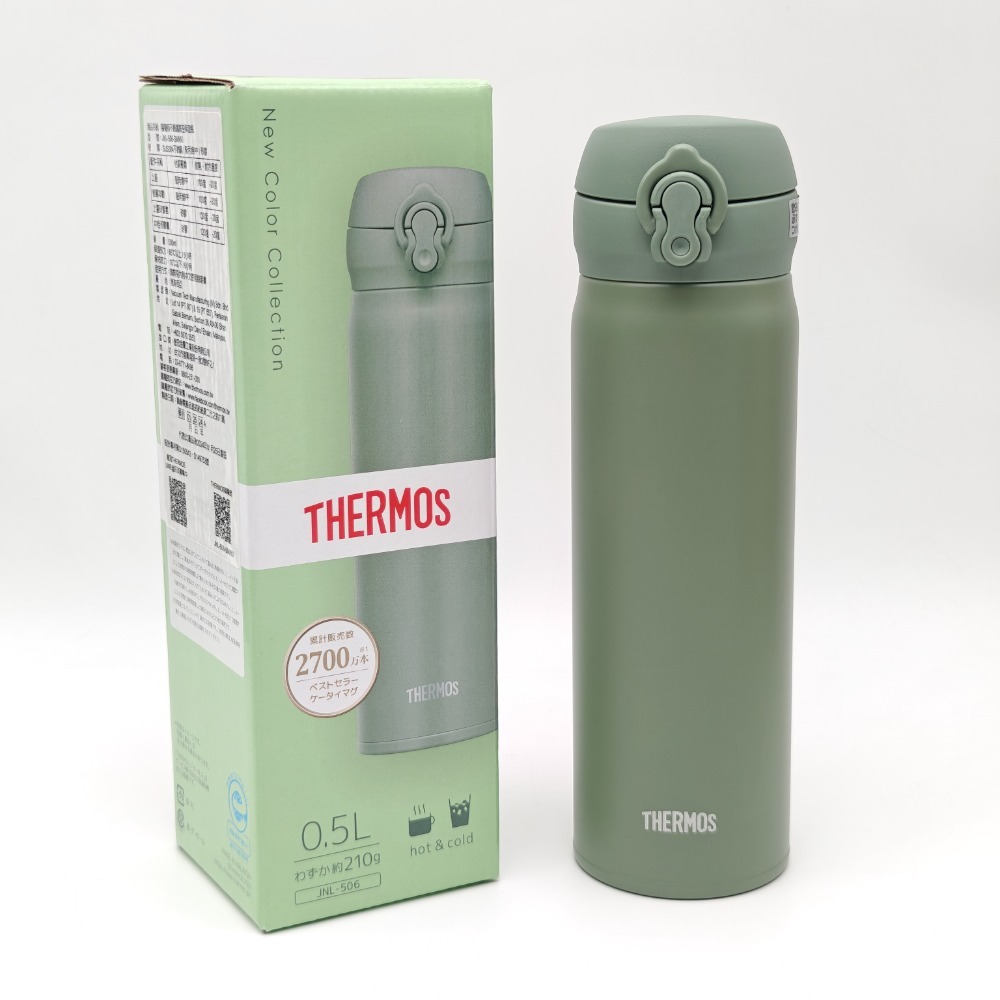 THERMOS 膳魔師彈蓋保溫杯 保溫瓶 500ml 600ml 750ml JNL系列-規格圖5