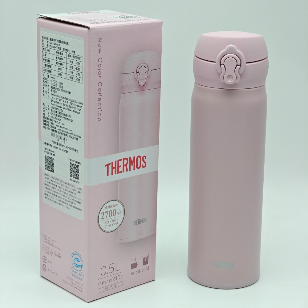 THERMOS 膳魔師彈蓋保溫杯 保溫瓶 500ml 600ml 750ml JNL系列-規格圖5