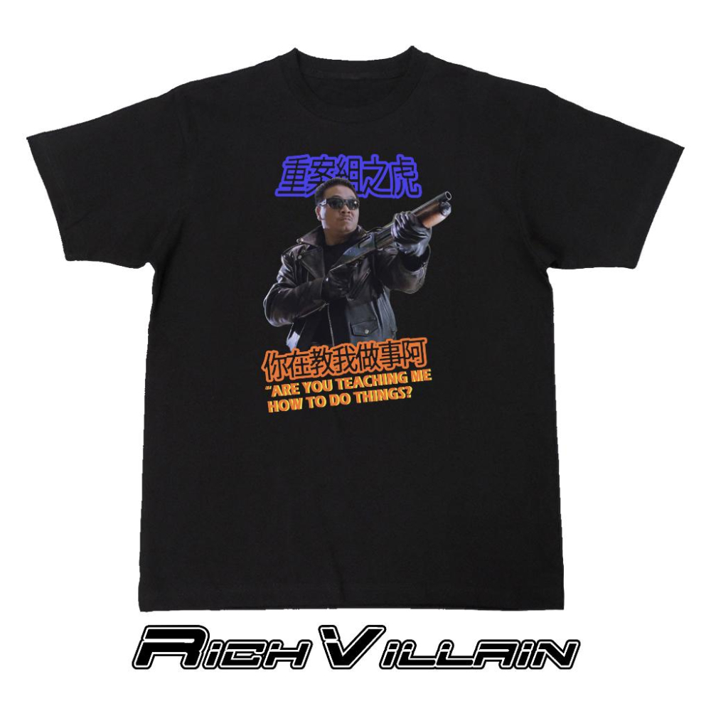 ⚜️ 台灣現貨 重案組之虎  致敬吳孟達 短T 純棉 短袖 T恤 寬鬆上衣-細節圖3