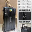 旅行首選極輕五輪極能裝行李箱-規格圖2