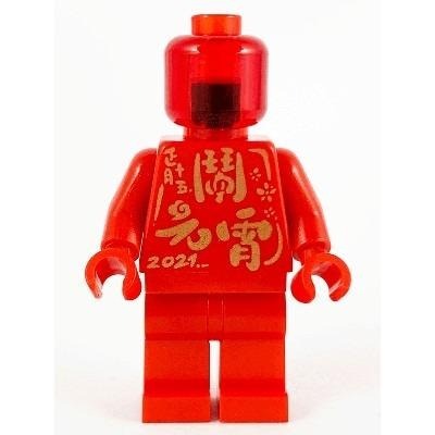 【Emily Mifigures】LEGO 樂高 人偶 全新未組 元宵節雕像 hol233 80107
