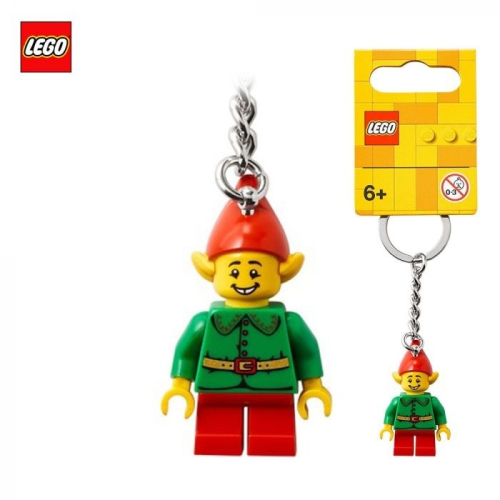 【Emily Mifigures】LEGO 樂高 鑰匙圈 全新 2020年 快樂小精靈 854041