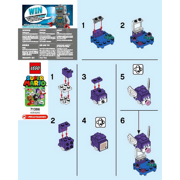 【Emily Mifigures】LEGO 樂高 人偶 全新未組 超級瑪莉歐第2代人偶包 char02-2 71386-細節圖2