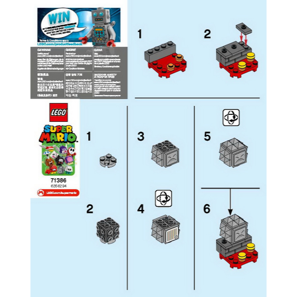 【Emily Mifigures】LEGO 樂高 人偶 全新未組 超級瑪莉歐第2代人偶包 char02-8 71386-細節圖2