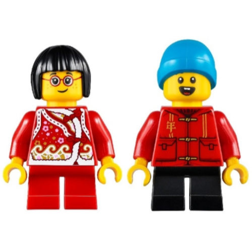 【Emily Mifigures】LEGO 樂高 人偶 全新未組 新年 男女孩 hol222 hol223 80106