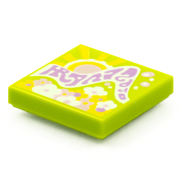 【Emily Mifigures】LEGO 樂高 印刷磗 全新 2x2 BeatBit 陽光花朵 3068bpb1559-細節圖2