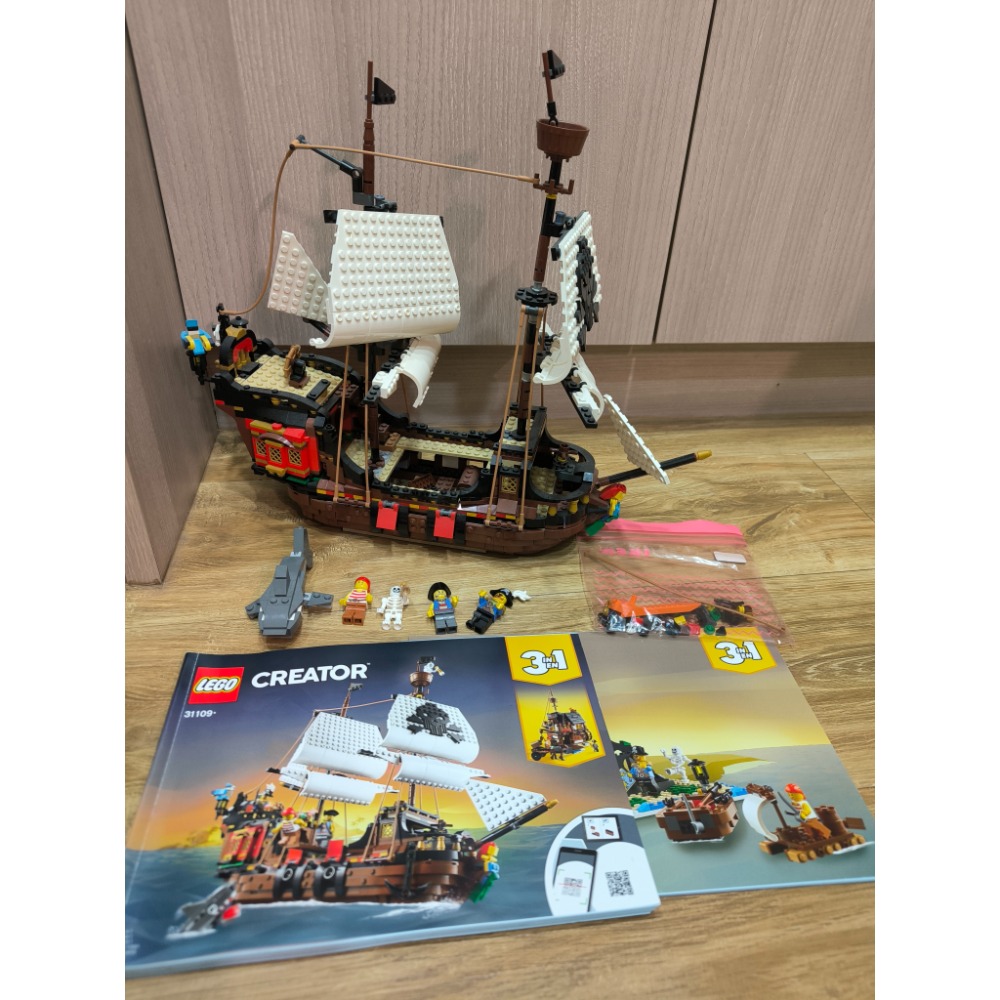 【中古】能面の彩色 1023009557695027_02_1204w.jpeg