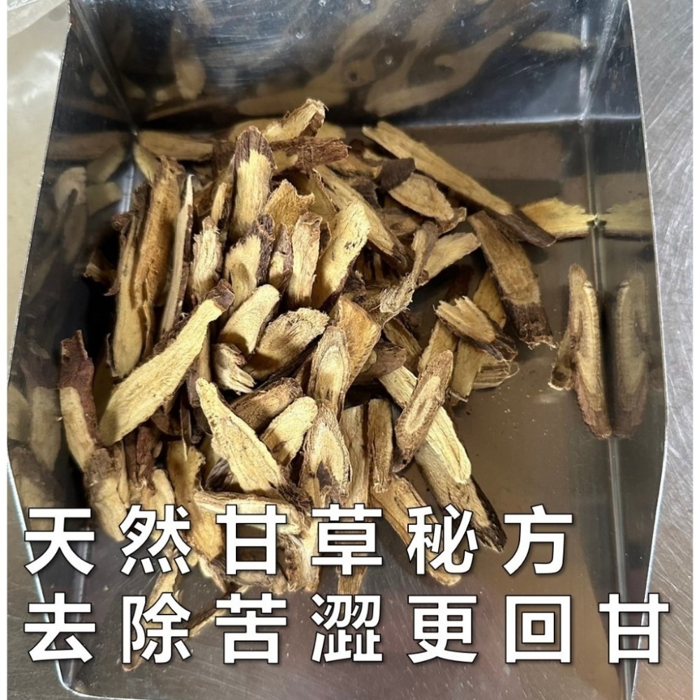 南投話梅 有/無籽 少糖不鹹 原味 無化學 大顆青梅 酵素梅 酸梅 蜜餞 現貨 免運-細節圖8