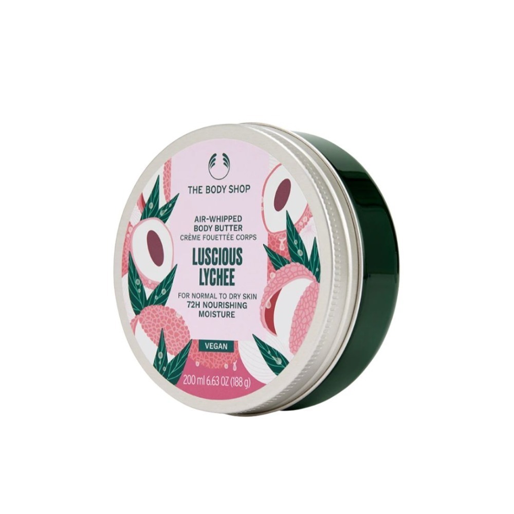 The Body Shop身體滋養霜 200ml ｜8款任選 保濕潤澤 滋養護膚 香氣持久-規格圖6