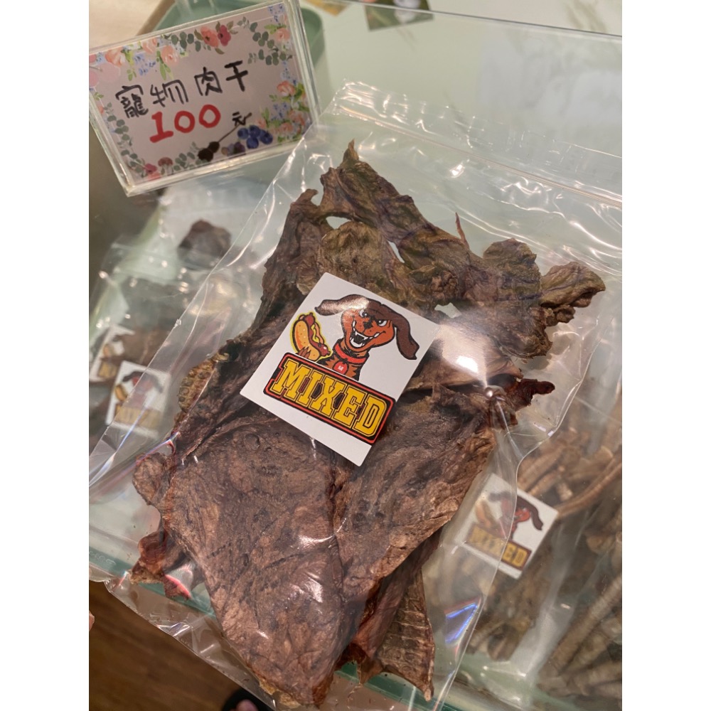 寵物鮮烘肉乾-細節圖2