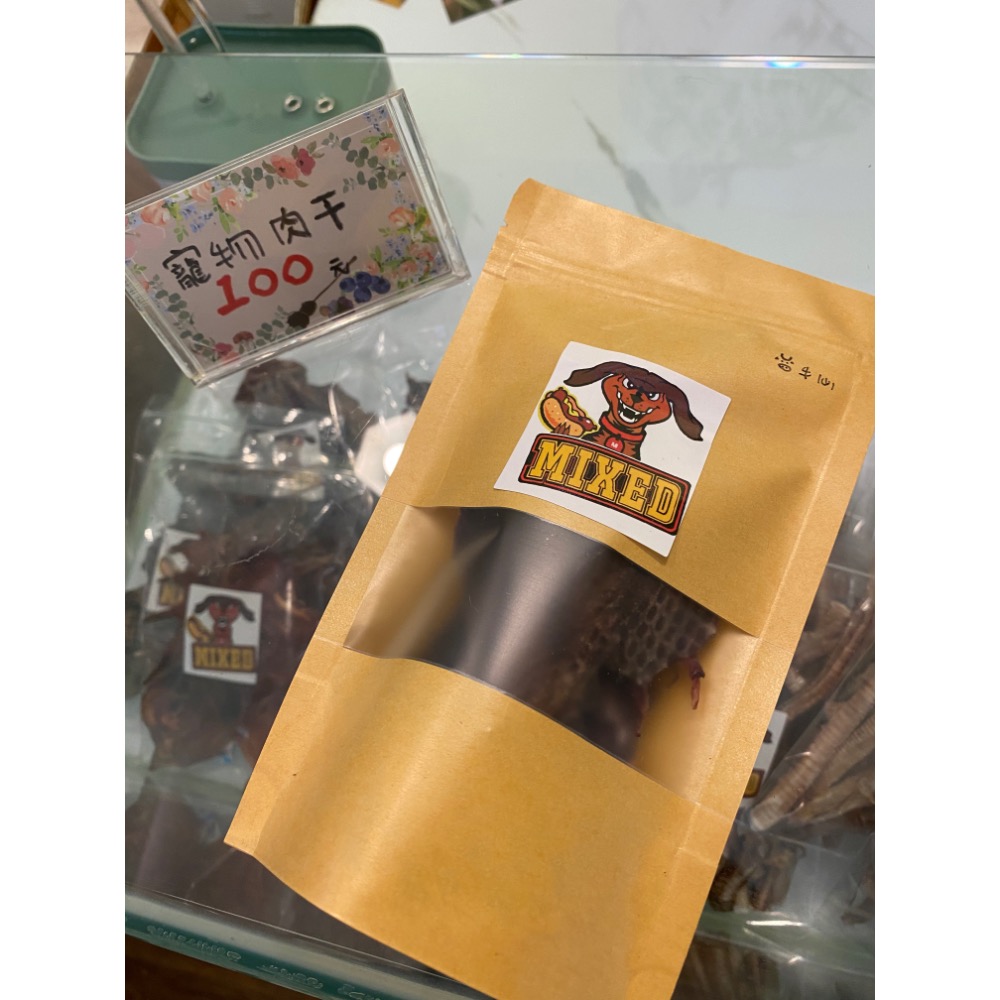 寵物鮮烘肉乾-細節圖4