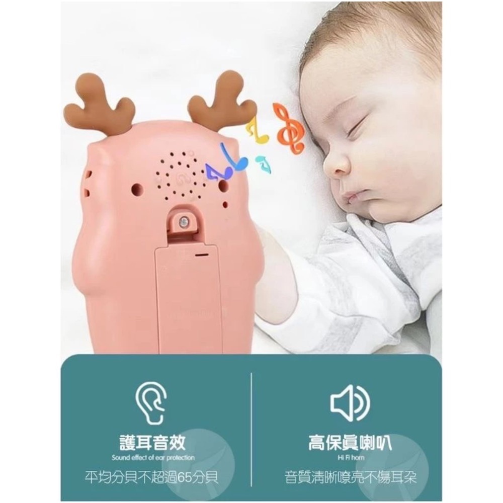 寶寶手機-細節圖2