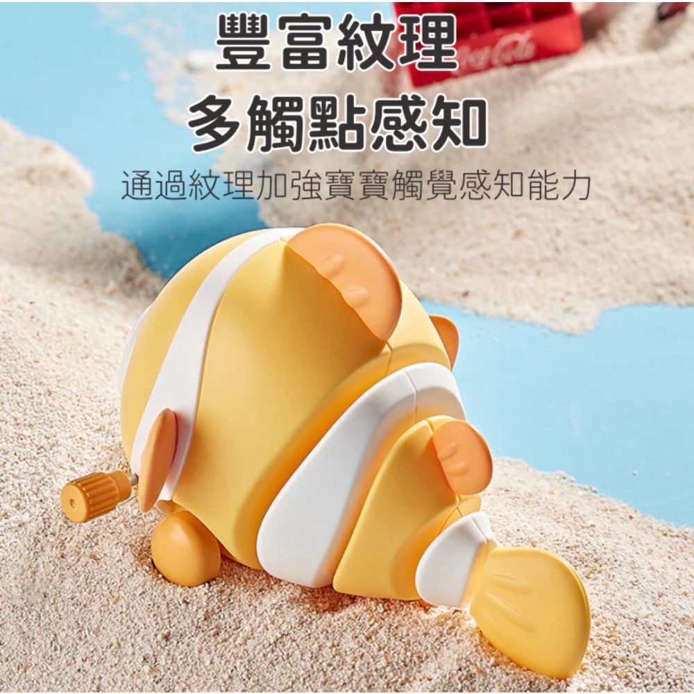 發條小丑魚-細節圖4