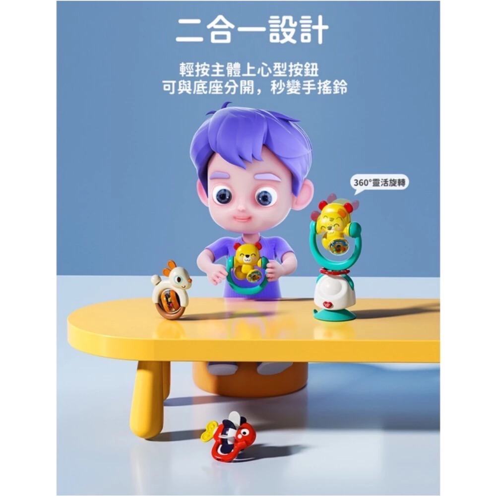 動物吸盤玩具-細節圖2