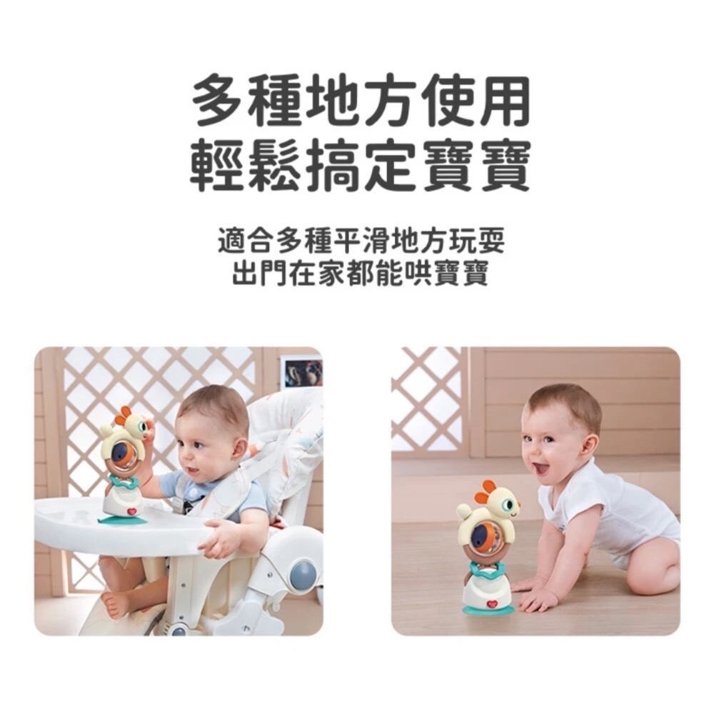 動物吸盤玩具-細節圖4