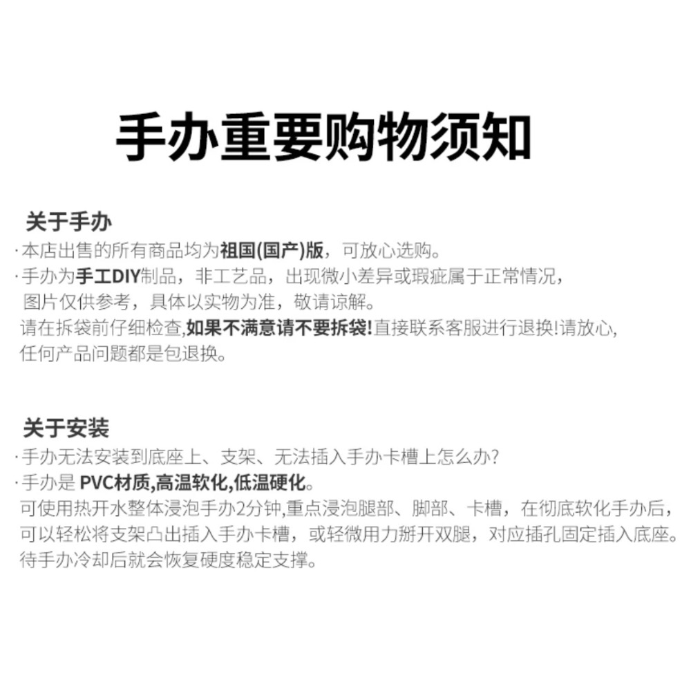 ls雷神艾尼路37cm海賊王手辦雕像模型路飛gk擺件男朋友生日送禮物-細節圖4