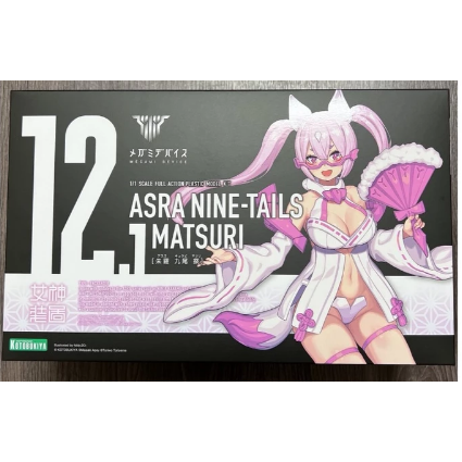 壽屋 女神裝置 九尾 祭(特典版)-細節圖2