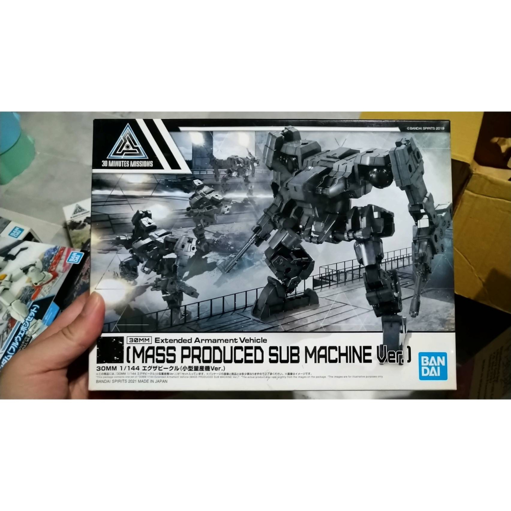 紙箱戰機 英比特+30MM擴充武裝機具2組-細節圖2