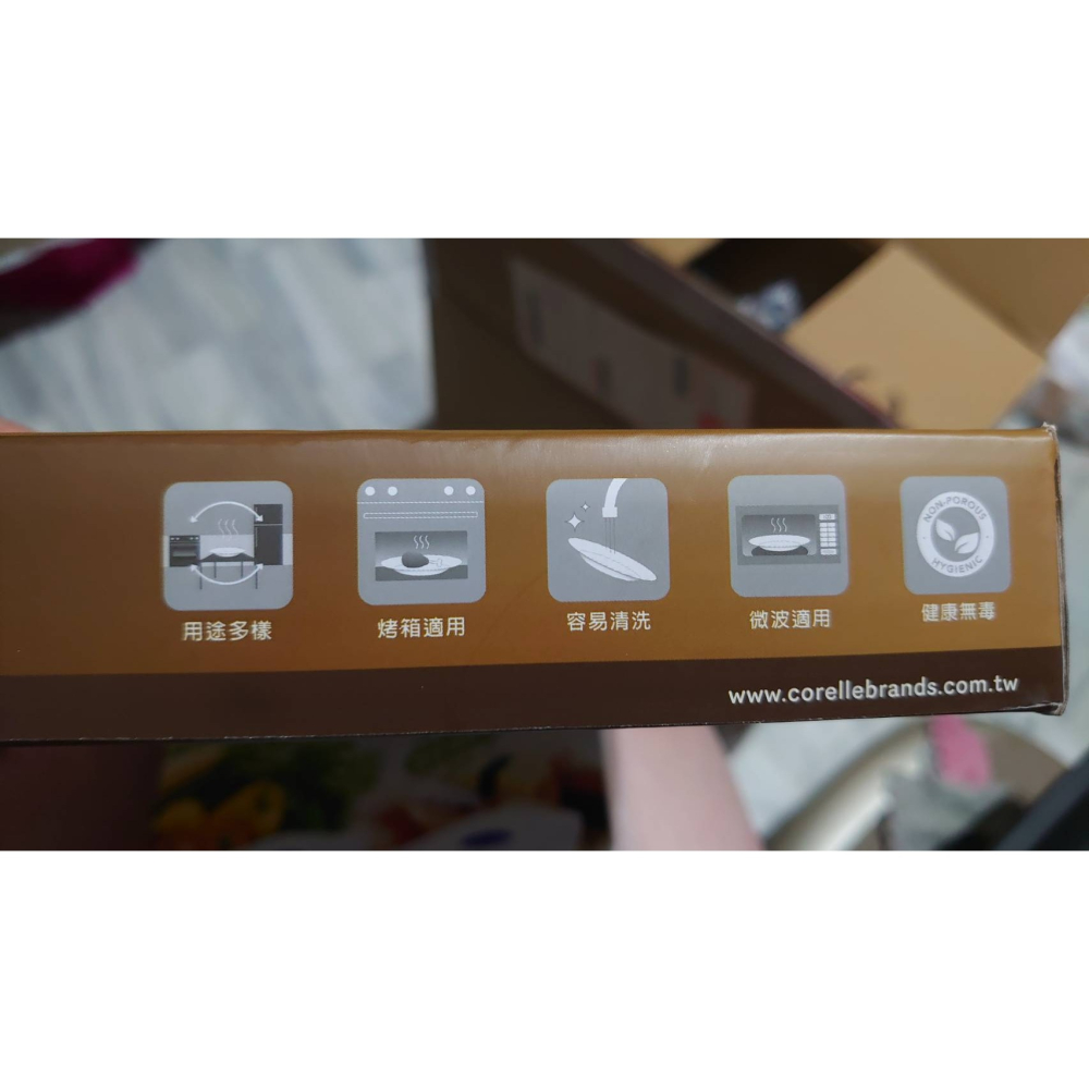 康寧Amber 7.5吋湯盤-細節圖2