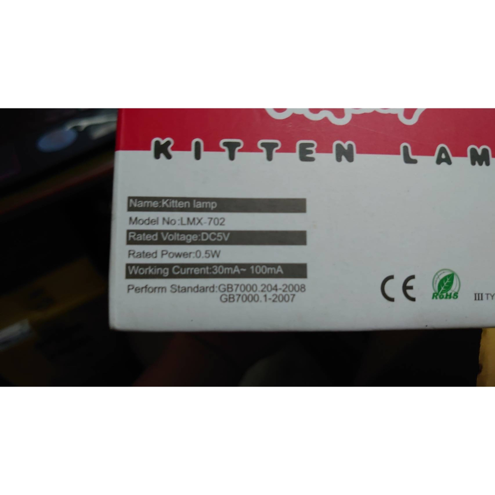 娃娃機戰利品~可愛貓造型檯燈-細節圖2