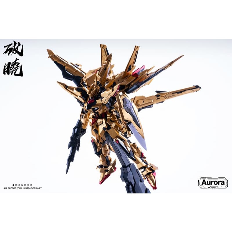 (現貨)曙光閣 1/100 破曉-細節圖4