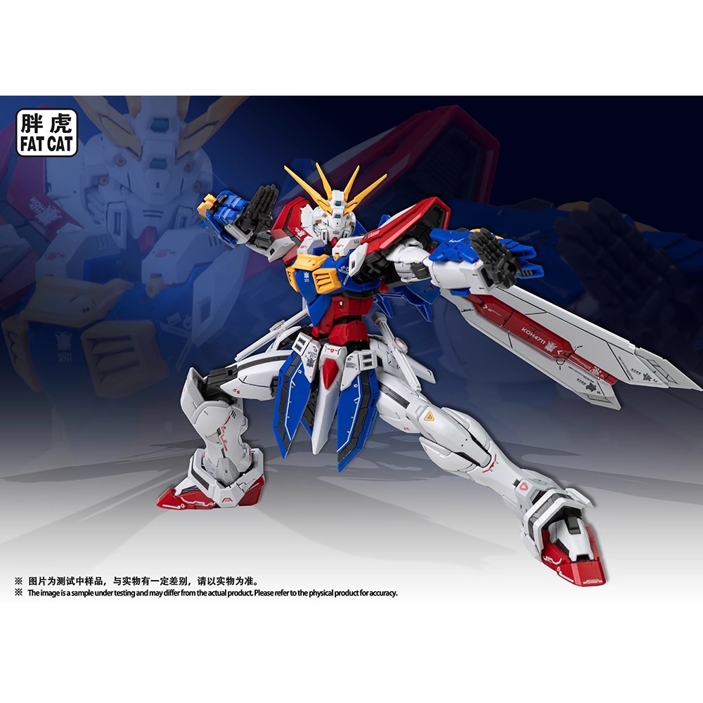 胖虎模型 倍化系列 1/100 RG 神威鋼彈 神鋼彈-細節圖4