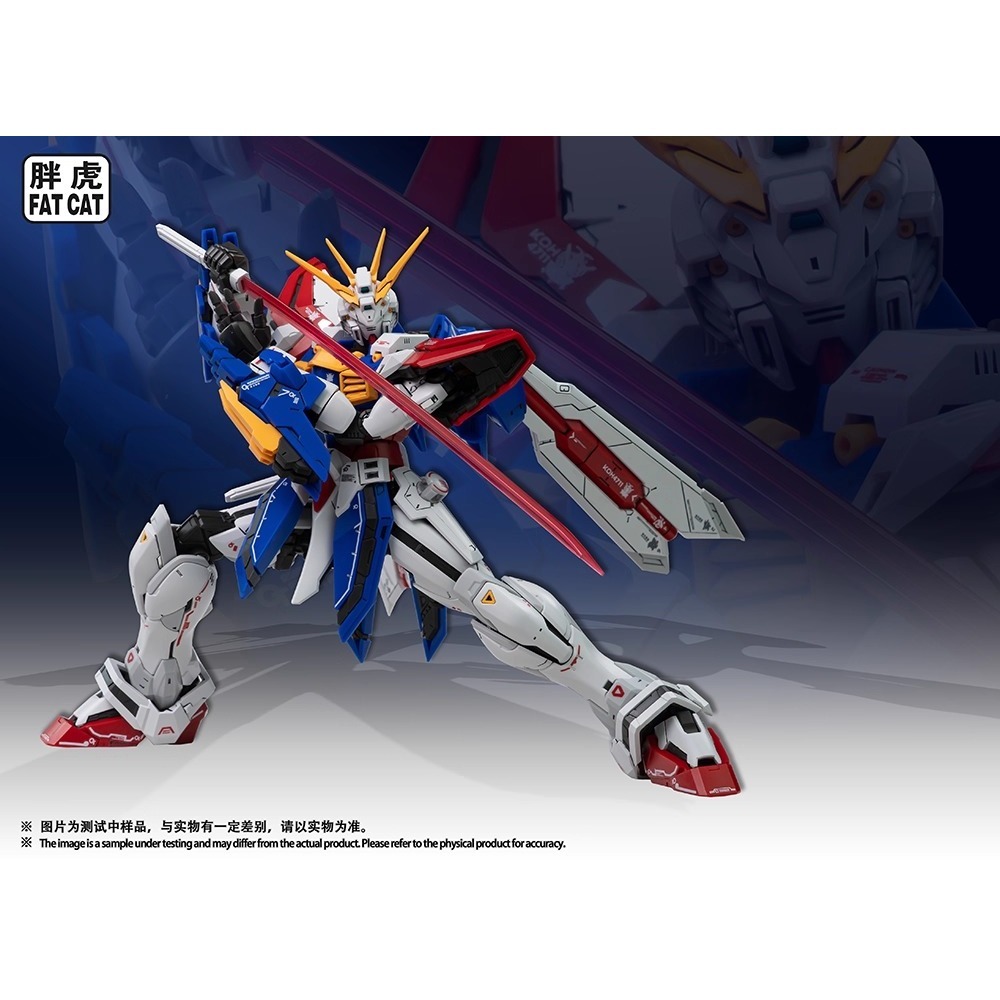胖虎模型 倍化系列 1/100 RG 神威鋼彈 神鋼彈-細節圖6