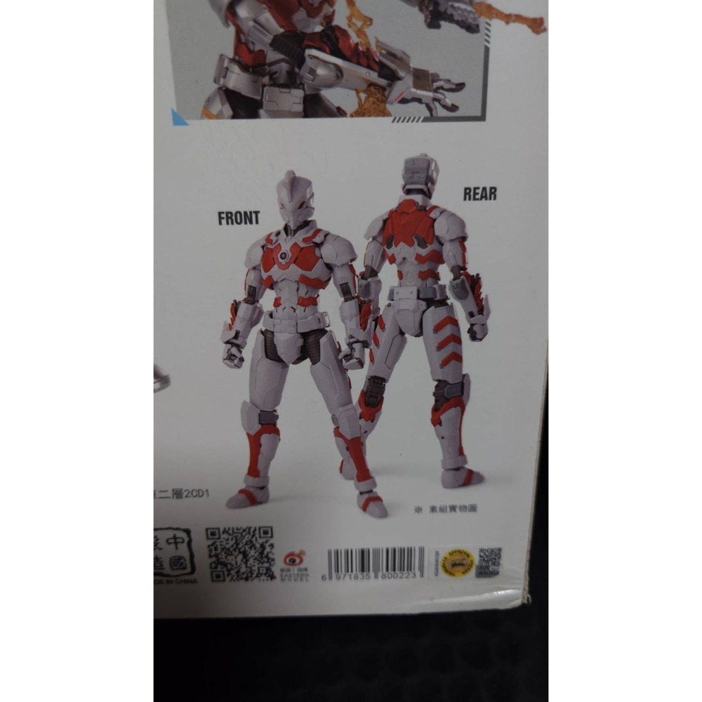 次元模坊X御模道 1/6 機動奧特曼 ULTRAMAN 組裝版 超人力霸王 艾斯-細節圖3