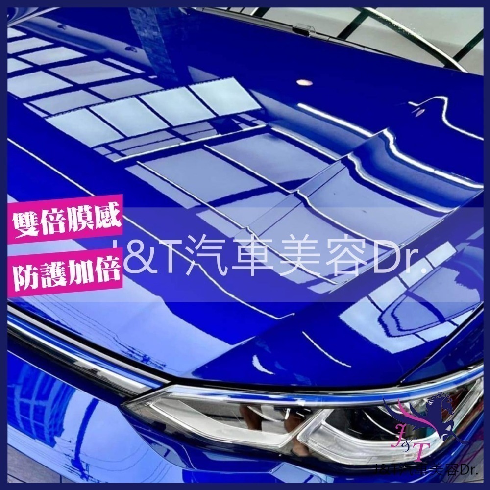 🔰J&T汽車美容Dr. 👉皇家棕梠蠟-細節圖2