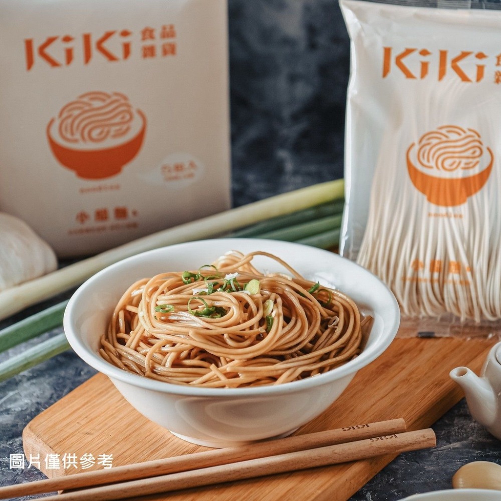 【躍牛小舖】KiKi拌麵 小醋麵 5包/袋 五辛素 袋麵 日曬麵 手工麵 麵條 拌麵 乾麵 乾拌麵-細節圖3