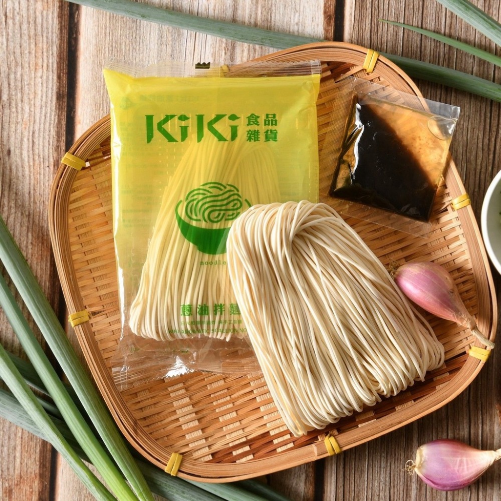 【躍牛小舖】KiKi拌麵 蔥油拌麵 5包/袋 五辛素 袋麵 日曬麵 手工麵 麵條 拌麵 乾麵 乾拌麵-細節圖2