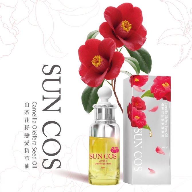 【躍牛小舖】Sun Cos山茶花籽戀愛精華油20ml 40ml 保濕舒緩肌膚乾燥 亮澤緊緻 保濕精華油 臉部精華油-細節圖5